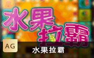 qy球友会体育官网内容聚合首页