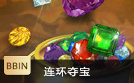 麻将胡了10元爆分视频电脑游戏下载_麻将胡了10元爆分视频电脑版安卓下载v1.0.0