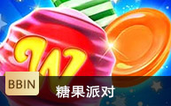 星空・体育综合APP下载官网全面升级，赋能企业数字转型与业务增长