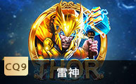 科技早报：8868网登录入口完成安全升级，多因素认证与快捷登录相继落地