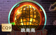 云启科技出席2026全球数字化峰会，best365官方网站查询入口驱动企业知识革命