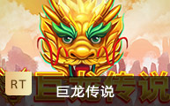 壹号app官方登录入口下载相关图片