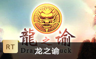 c7麻将胡了下载入口电脑版下载_c7麻将胡了下载入口手游电脑版下载v1.0.0.0