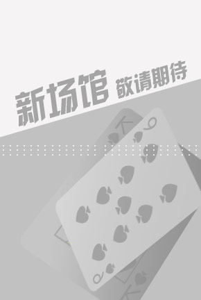 3377游戏网入口官网全面解析：一站式游戏体验的新选择