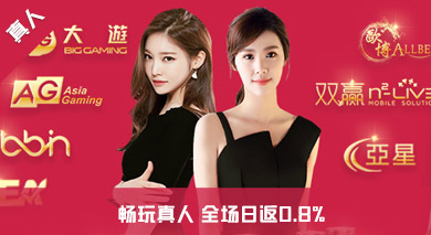 下载亚星官方yaxin111苹果版：畅玩最新热门游戏的最佳选择