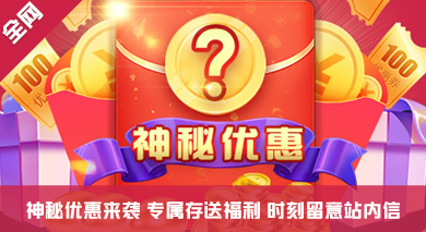 开元国际app下载 iOS版下载安装v1.0.0