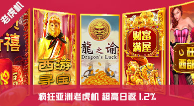 K8·凯发中国一触即发剧情相关图片