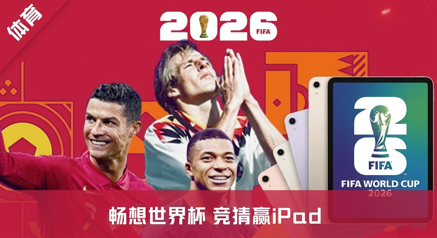 问鼎app登录入口使用示例